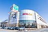 周辺：スギ薬局古河あかやまジョイ店 徒歩8分。 610m
