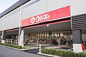 ウジエスーパー小田原店 徒歩1分。 80m