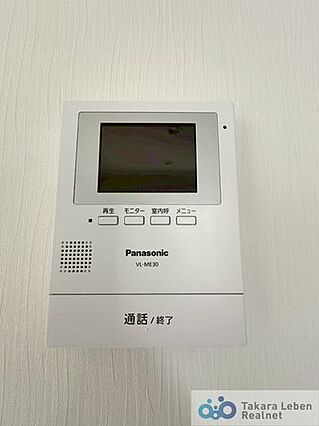 モニター付きイ...