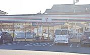 セブンイレブン古河幸町店 徒歩4分。 250m