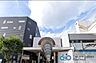 周辺：サンモール一番町商店街 徒歩12分。 900m