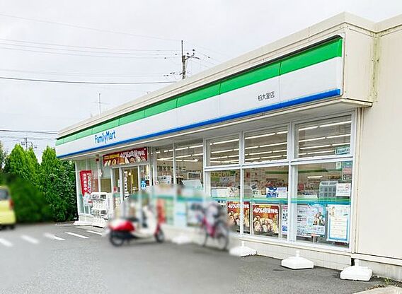 ファミリーマー...