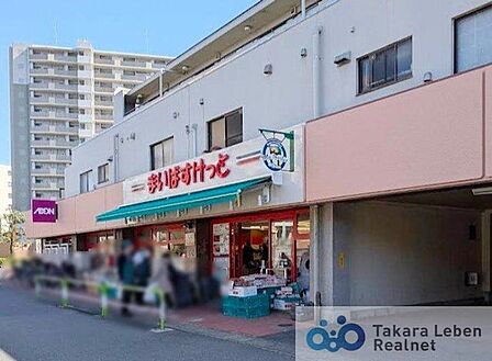 まいばすけっと和光白子2丁目店 徒歩7分。 560m