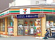 セブンイレブン足立綾瀬1丁目店 徒歩4分。 350m