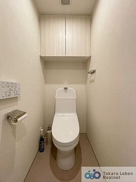 トイレを拡大表示