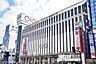 周辺：丸井錦糸町店 徒歩12分。 960m