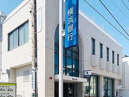 横浜銀行鵠沼支店 徒歩9分。 720m