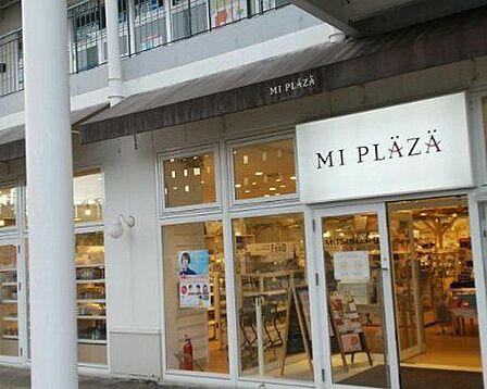エムアイプラザ三越古川店 徒歩8分。 620m
