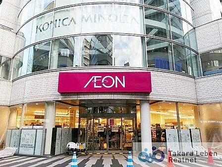 イオン仙台一番町店 徒歩4分。 150m