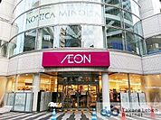 イオン仙台一番町店 徒歩4分。 150m