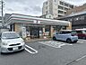 周辺：セブンイレブン所沢緑町4丁目店 徒歩4分。 260m