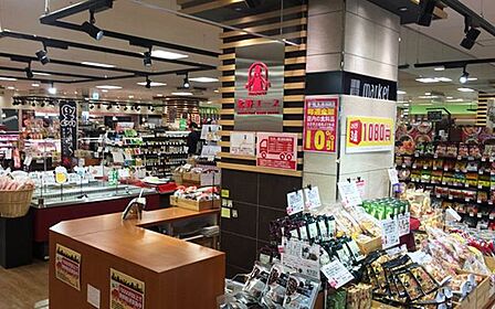 北野エース水戸エクセルみなみ店 徒歩2分。 140m