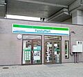 ファミリーマー...