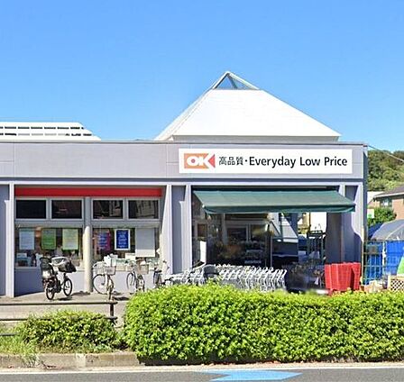 オーケー本牧店 徒歩10分。 800m