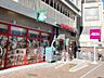 周辺：まいばすけっと飯田橋駅南店 徒歩5分。 350m