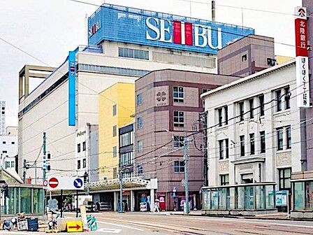 西武福井店 徒歩1分。 39m