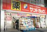 周辺：サンドラッグ北千住店 徒歩6分。 410m