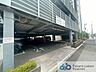 駐車場：敷地内自走式駐車場（車種制限有/使用細則要確認）