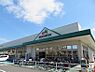 周辺：スーパー 600m マルエツ 朝霞溝沼店