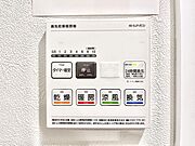 浴室涼風暖房換気乾燥機付きなので、お天気が悪い日のお洗濯も安心！