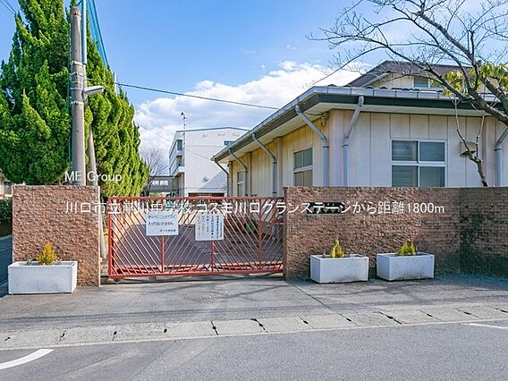 中学校 180...