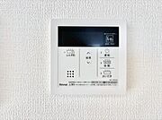 給湯器リモコンで家事もスムーズに。