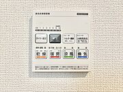 浴室涼風暖房換気乾燥機付きなので、お天気が悪い日のお洗濯も安心！