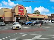 スーパー 1200m ベルク 南古谷店