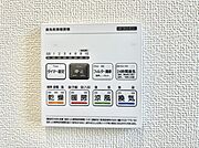 浴室涼風暖房換気乾燥機付きなので、お天気が悪い日のお洗濯も安心！