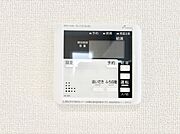 給湯器リモコンで家事もスムーズに。