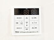 給湯器リモコンで家事もスムーズに。