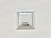 24時間換気システム！いつでも綺麗な空気で過ごせます