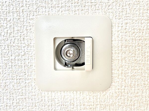 設備を拡大表示
