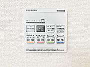 浴室涼風暖房換気乾燥機付きなので、お天気が悪い日のお洗濯も安心！