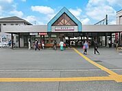 駅 960m 東武野田線春日部駅