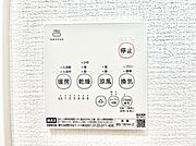 浴室涼風暖房換気乾燥機付きなので、お天気が悪い日のお洗濯も安心！