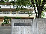 小学校 160m 富士見市立みずほ台小学校