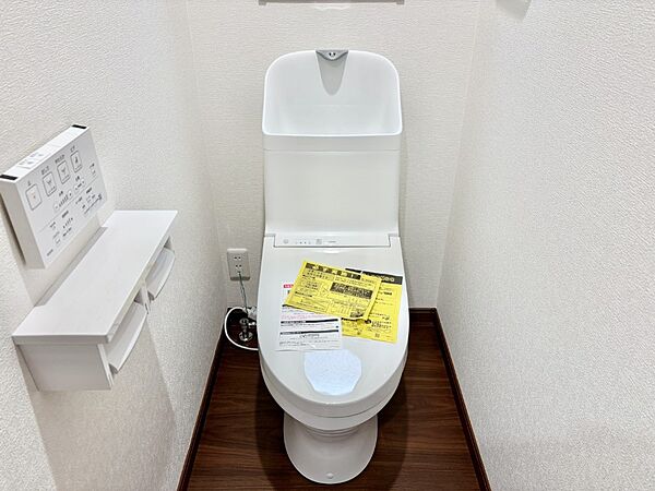 トイレを拡大表示