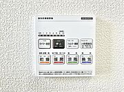 浴室涼風暖房換気乾燥機付きなので、お天気が悪い日のお洗濯も安心！