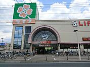 スーパー 350m ライフ新座店