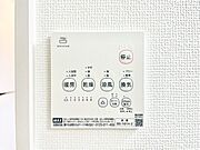 浴室涼風暖房換気乾燥機付きなので、お天気が悪い日のお洗濯も安心！