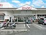 周辺：スーパー 1200m KEIHOKUスーパー 天王台店