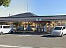 周辺：コンビニ 1300m セブン-イレブン 我孫子柴崎台3丁目店
