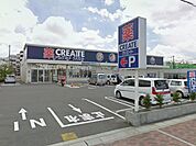ドラッグストア 500m クリエイトSD越谷七左町店
