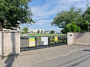 小学校 280m 西東京市立保谷小学校