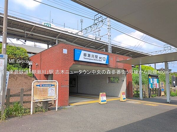 周辺を拡大表示