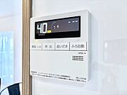 給湯器リモコンで家事もスムーズに。