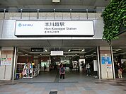 駅 5000m 本川越駅