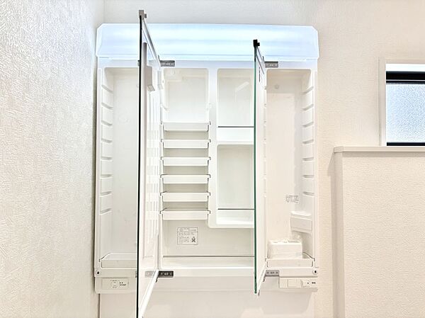 設備を拡大表示