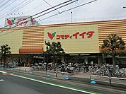 スーパー 1200m コモディイイダ新河岸店